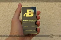 Brass-Finish-Card-With-Shiny-Finish-22471