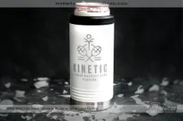 White-Metal-Slim-Beverage-Holder-for-Seltzer-Drink-Smashed-Design