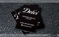 MPBC--Glossy-Plastic-Business-Card-Dolci.