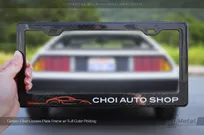 Carbon-Fiber-License-Plate-Frame-Full-Color-Printing-Choi-Auto-Shop