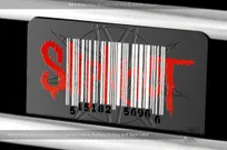 Black-Metal-Business-Card-Custom-Cuout-Surface-Etching-Spot-Color-Slipknot